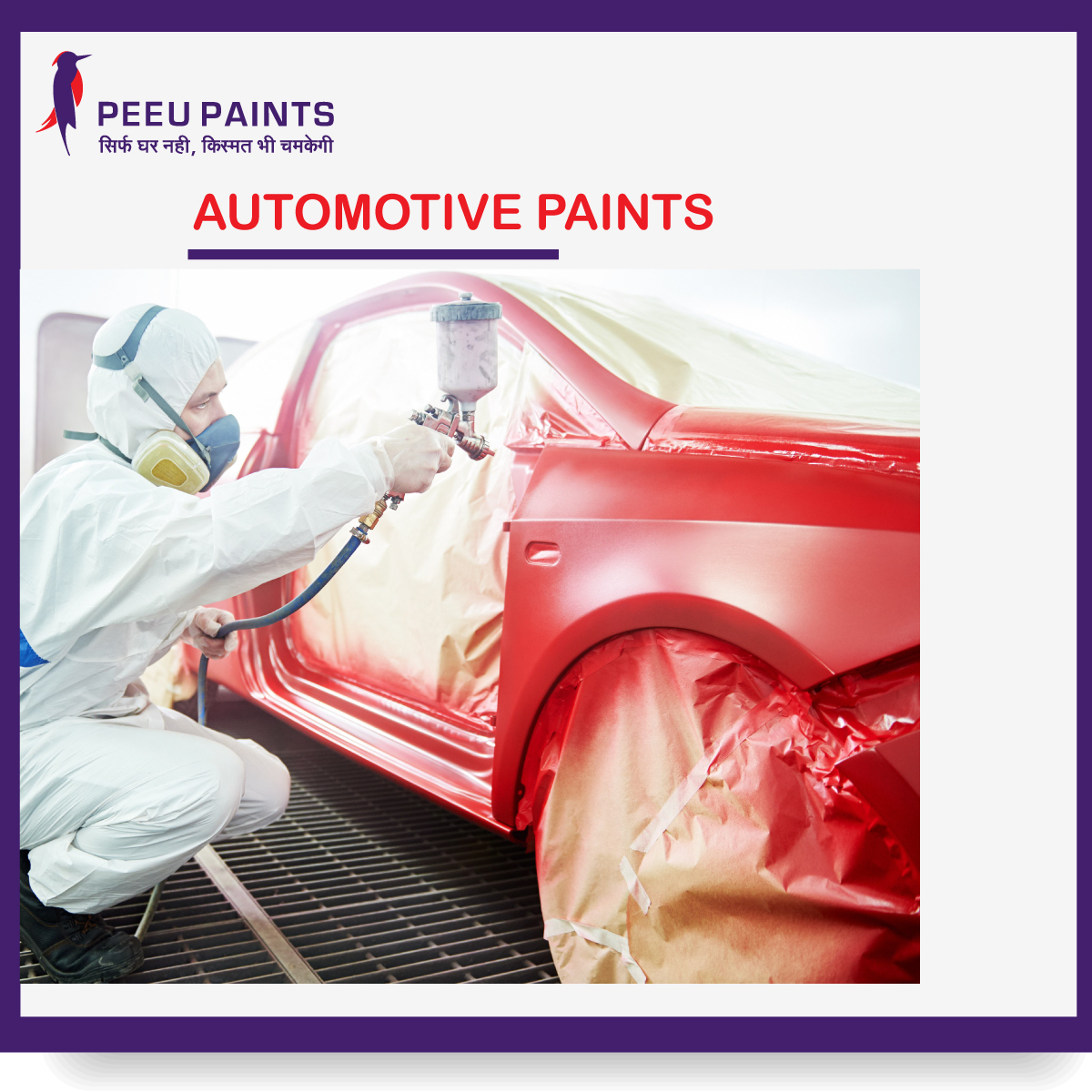 AUTOMOTIVE PAINTS