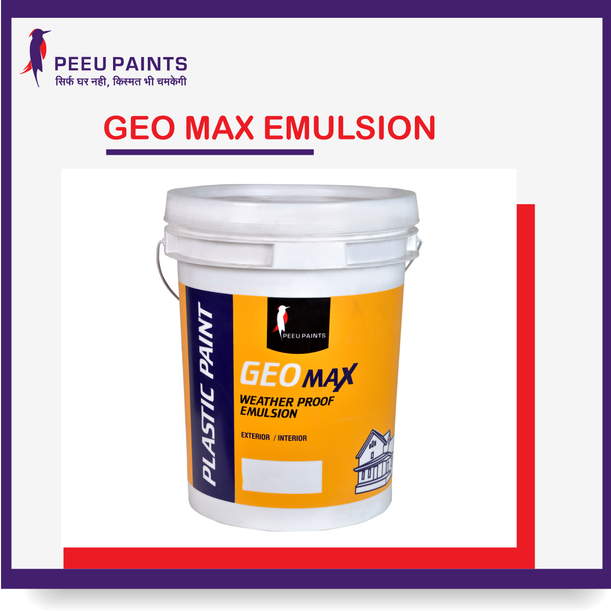 GEO MAX EMULSION