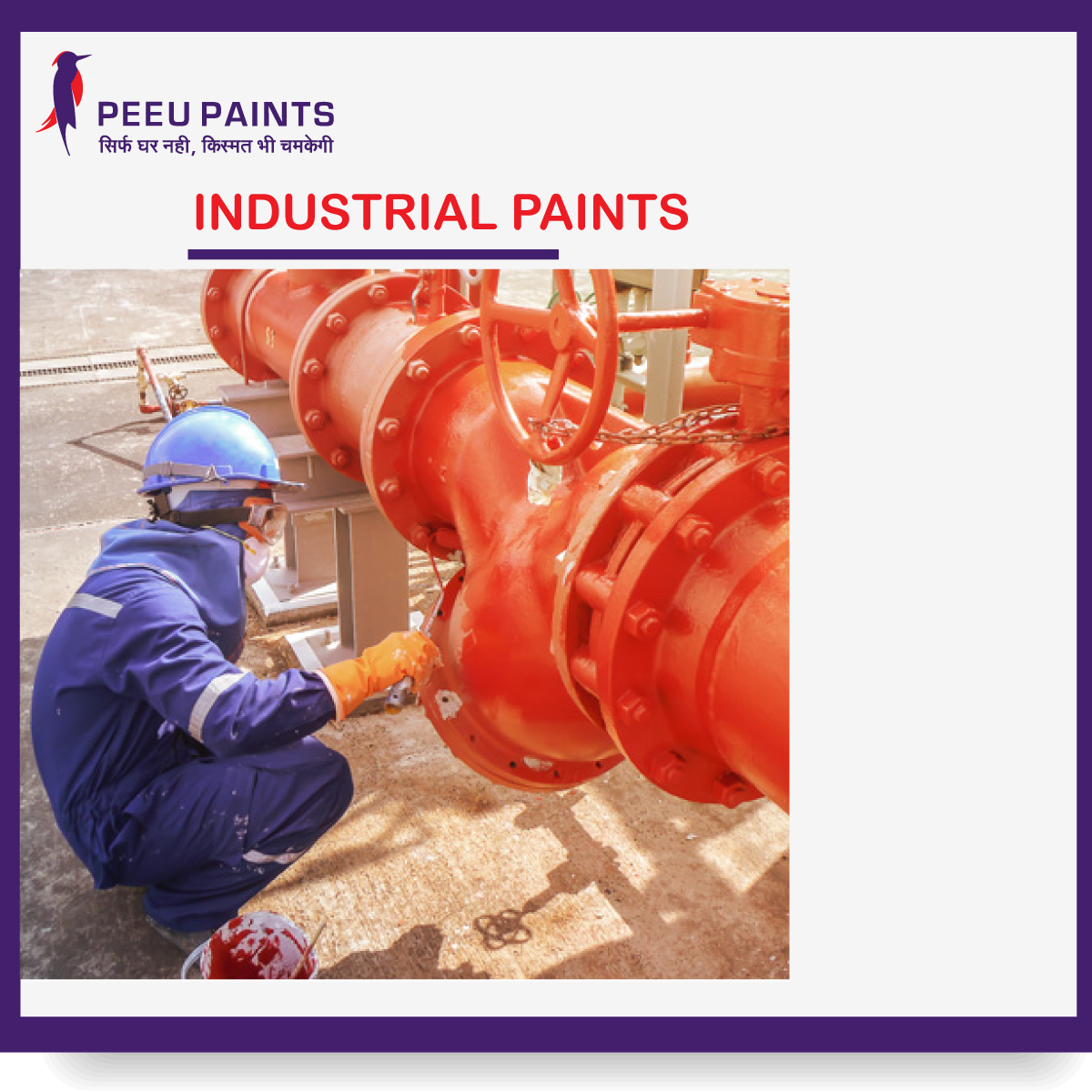 INDUSTRIAL PAINTS